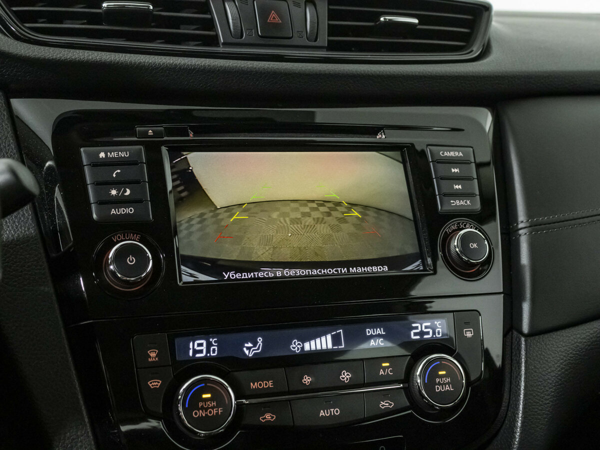 Nissan Qashqai б/у, 2020, Вариатор. Фото: #14