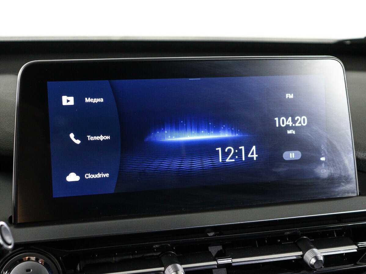 Chery Tiggo 4 Pro б/у, 2022, Вариатор. Фото: #20