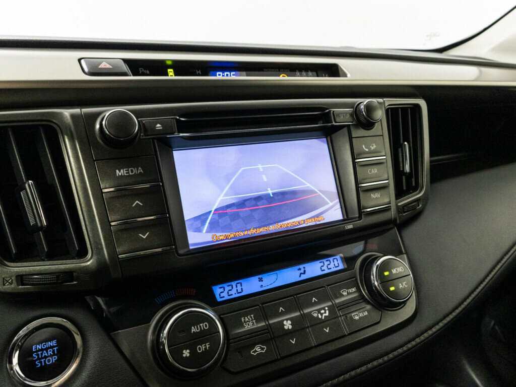 Toyota RAV4 б/у, 2013, Автоматическая. Фото: #14