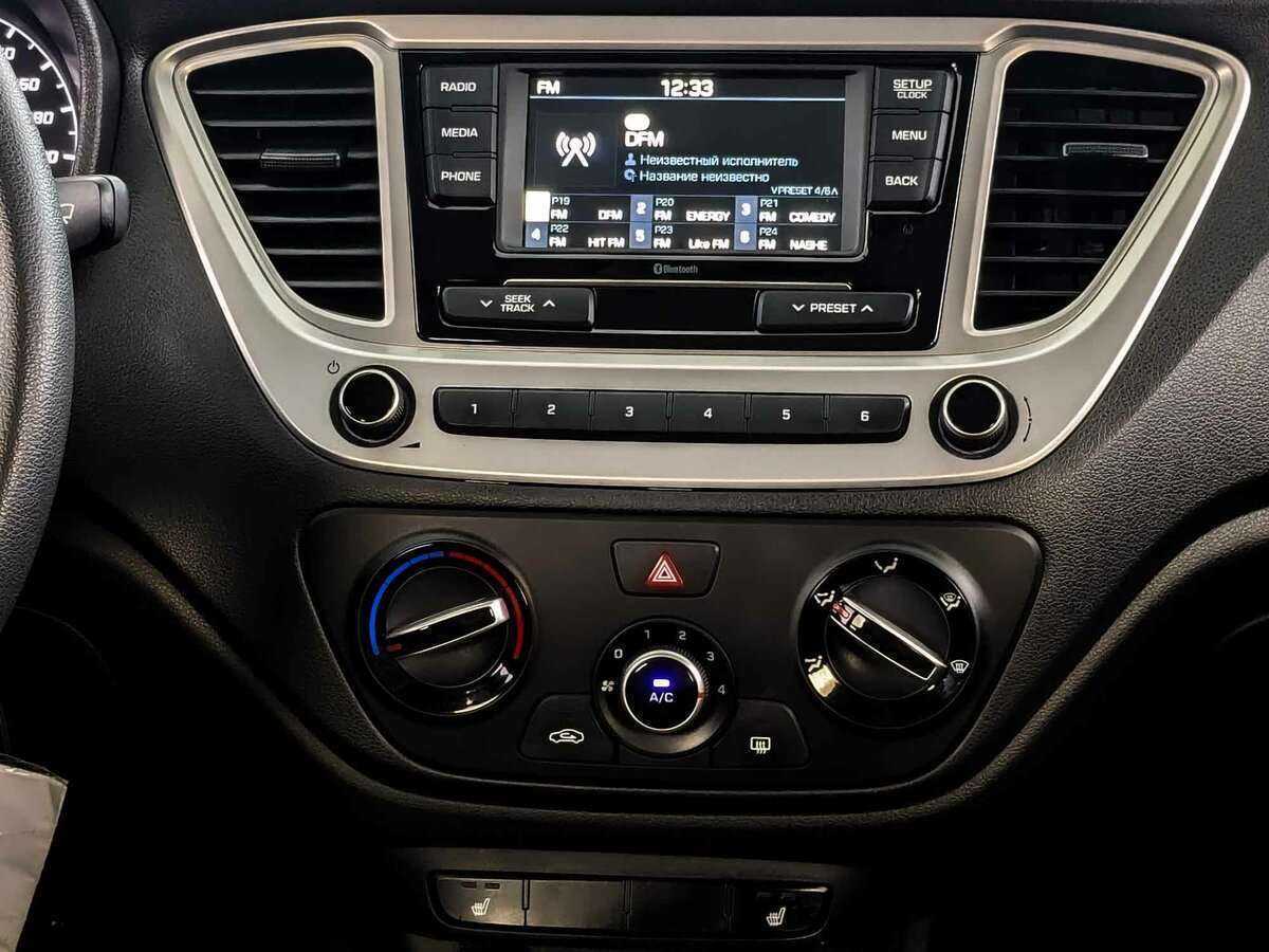 Hyundai Solaris б/у, 2021, Автоматическая. Фото: #12