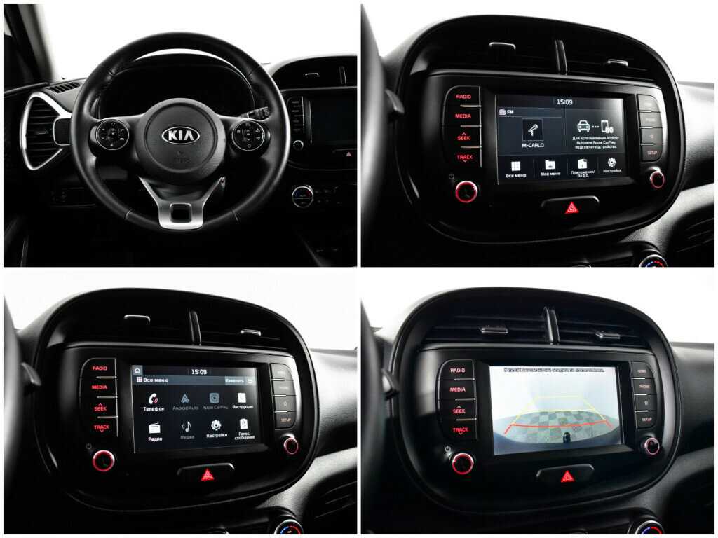 Kia Soul б/у, 2019, Автоматическая. Фото: #12