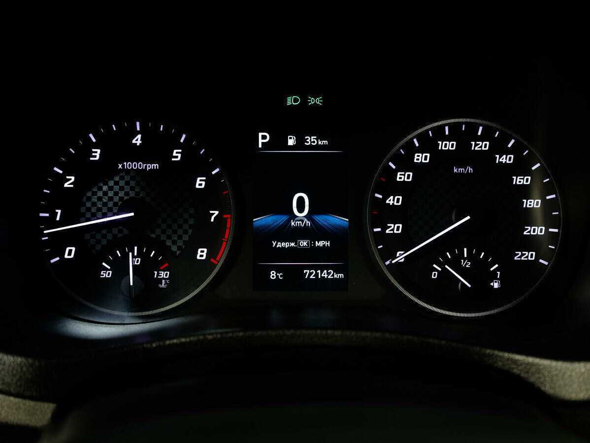 Hyundai Solaris б/у, 2020, Автоматическая. Фото: #25