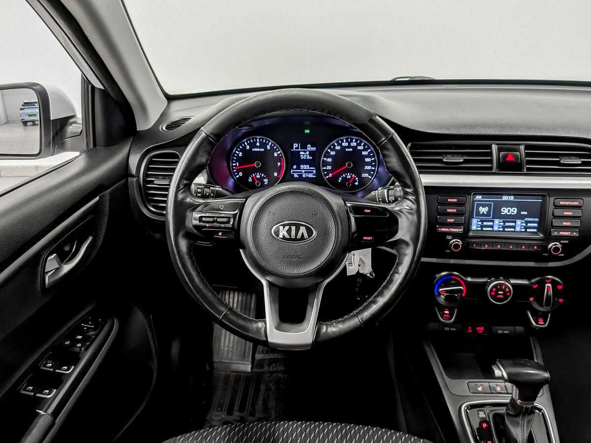 Kia Rio б/у, 2020, Автоматическая. Фото: #18