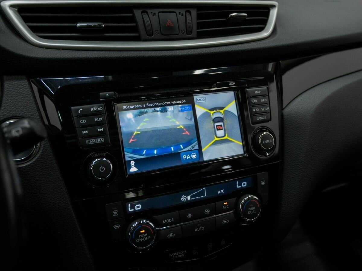 Nissan Qashqai б/у, 2017, Вариатор. Фото: #19