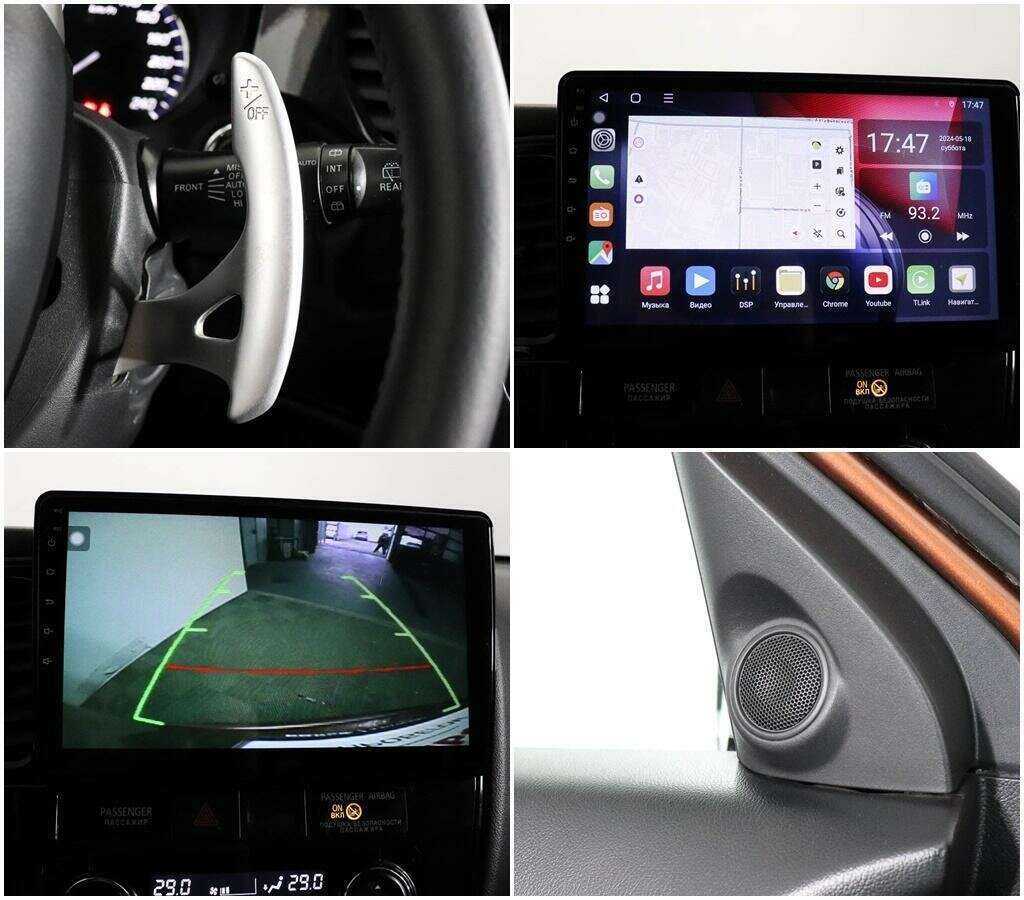 Mitsubishi Outlander б/у, 2012, Вариатор. Фото: #14