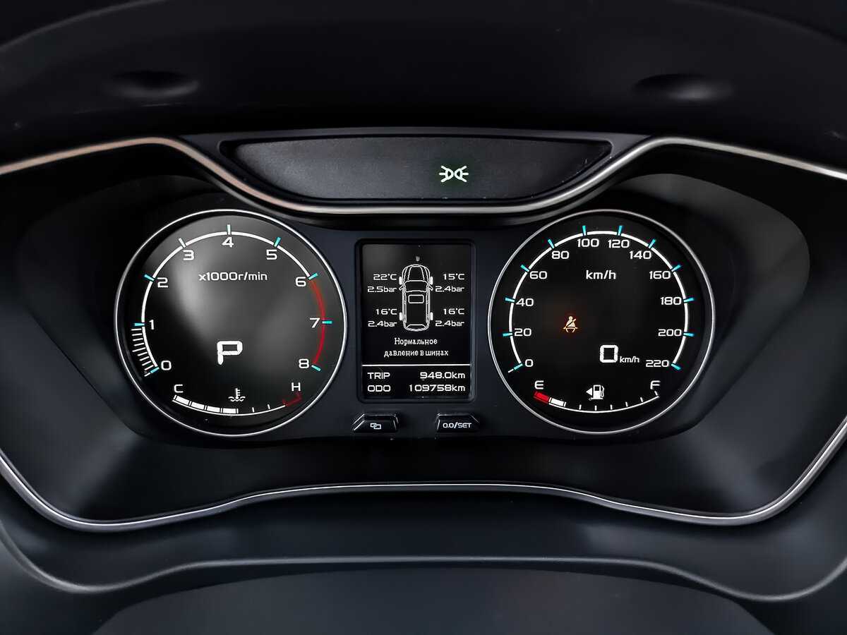 Geely Emgrand X7 б/у, 2018, Механическая. Фото: #13