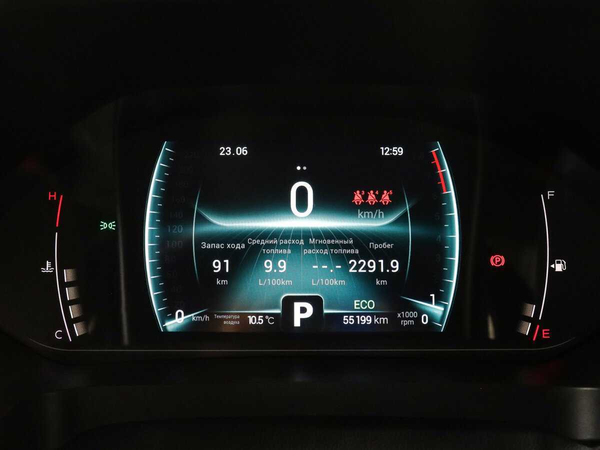 Chery Tiggo 7 Pro б/у, 2020, Вариатор. Фото: #7