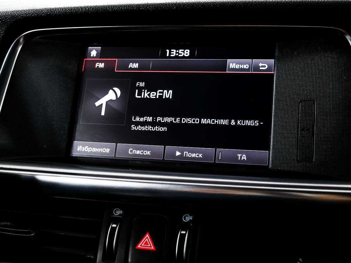 Kia Optima б/у, 2017, Автоматическая. Фото: #13