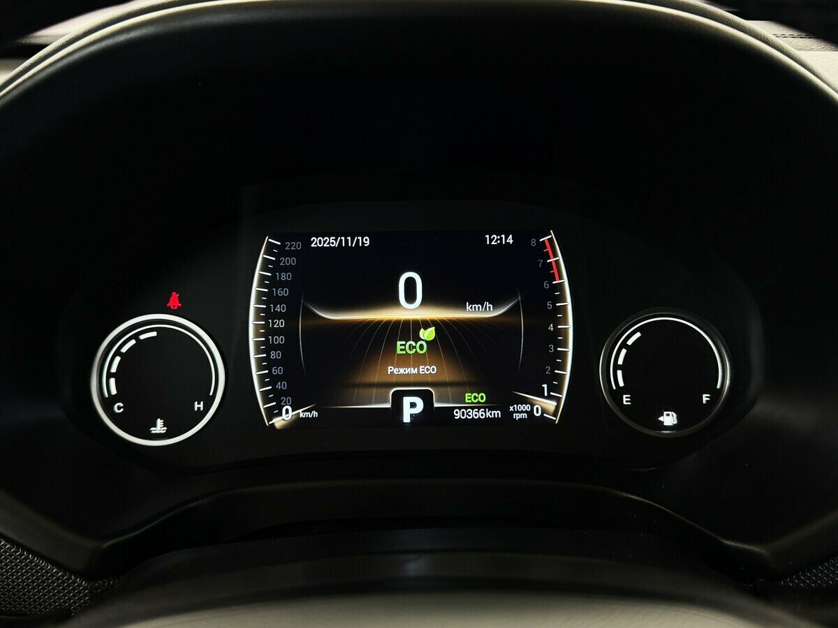 Chery Tiggo 4 б/у, 2020, Вариатор. Фото: #5