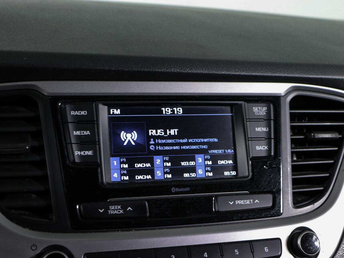 Hyundai Solaris б/у, 2018, Автоматическая. Фото: #16