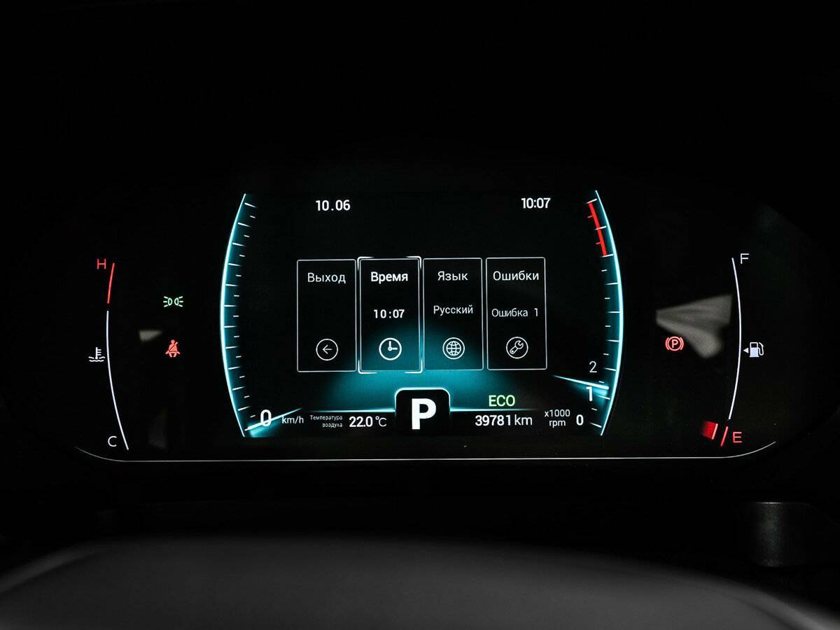 Chery Tiggo 7 Pro б/у, 2021, Вариатор. Фото: #9