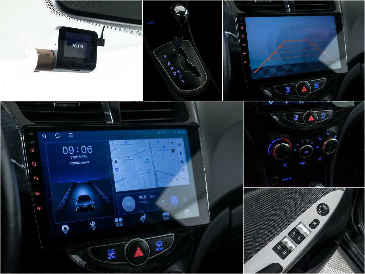 Hyundai Solaris б/у, 2014, Автоматическая. Фото: #14