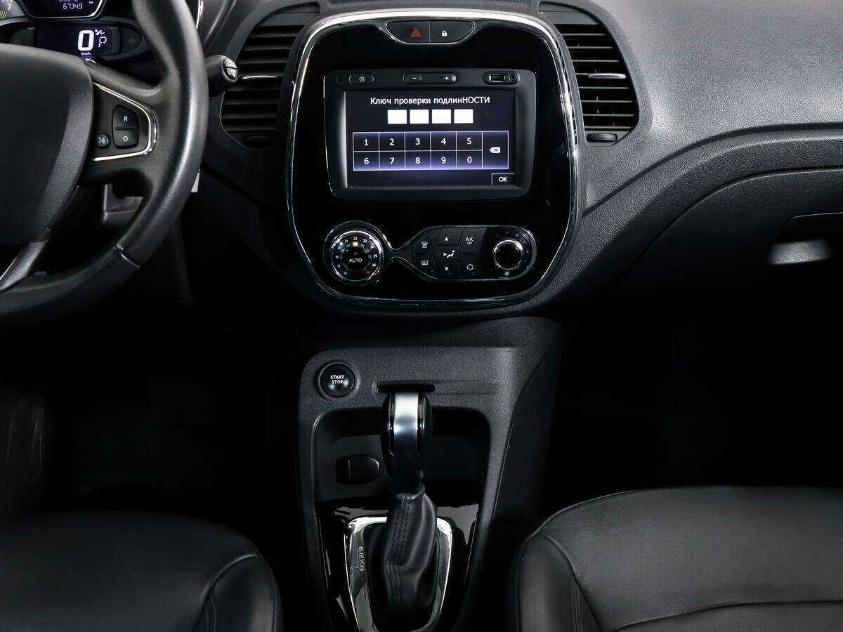 Renault Kaptur б/у, 2016, Вариатор. Фото: #11