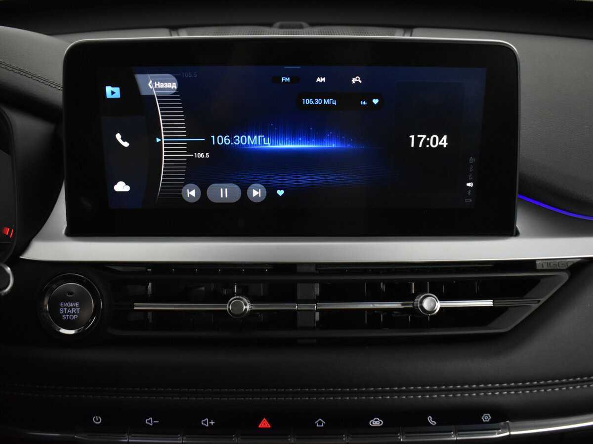 Chery Tiggo 7 Pro б/у, 2021, Вариатор. Фото: #14