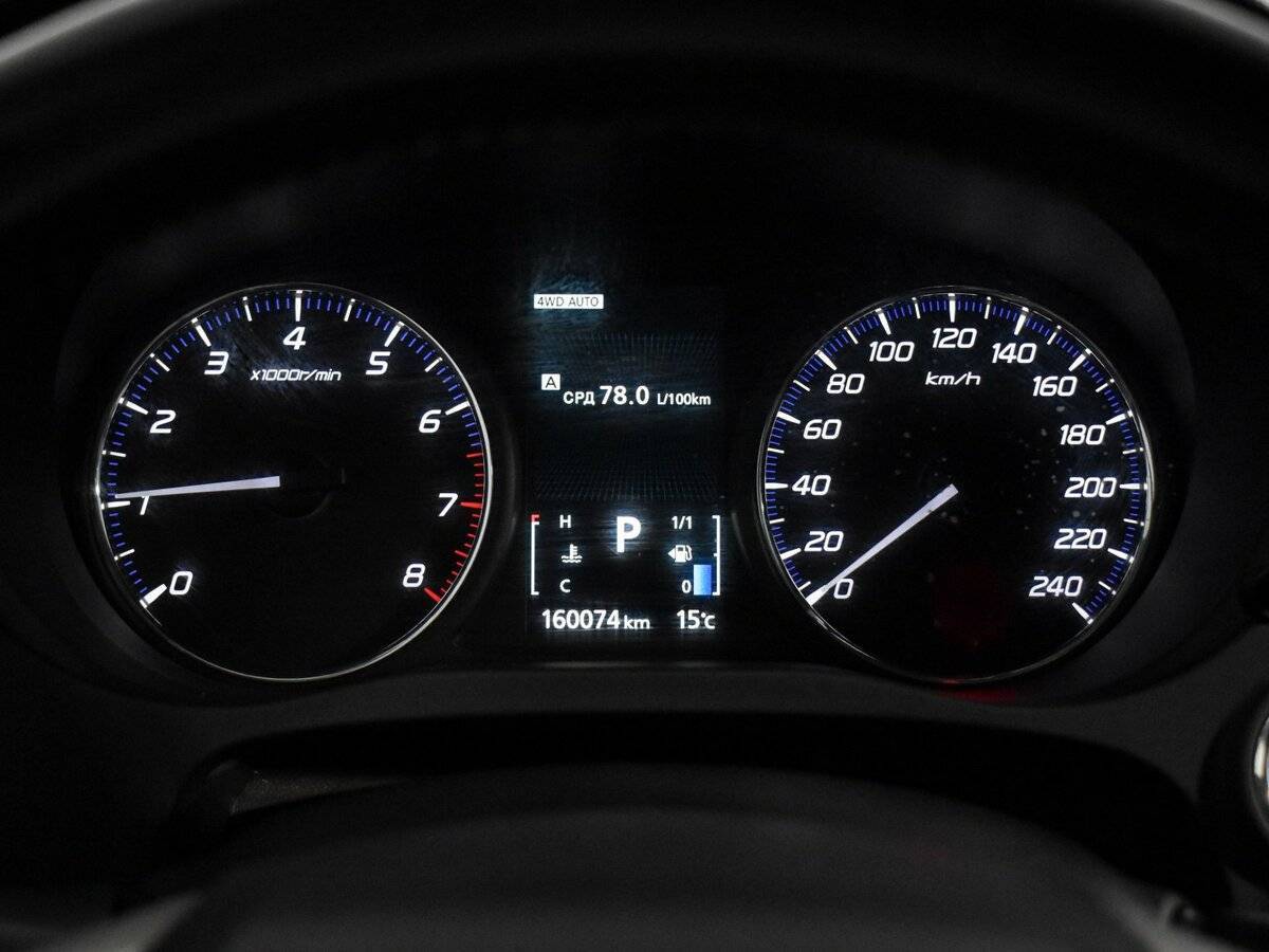 Mitsubishi Outlander б/у, 2014, Вариатор. Фото: #19