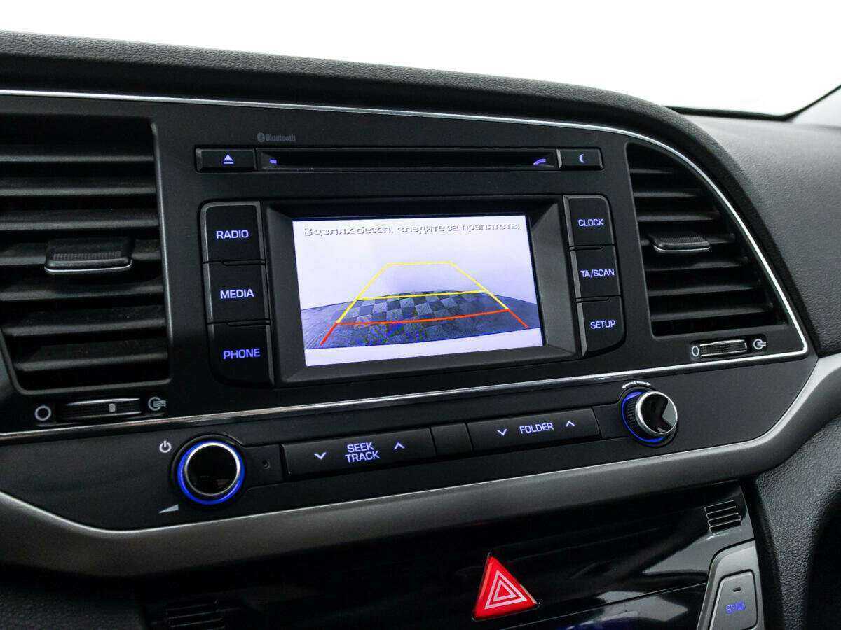 Hyundai Elantra б/у, 2017, Автоматическая. Фото: #14