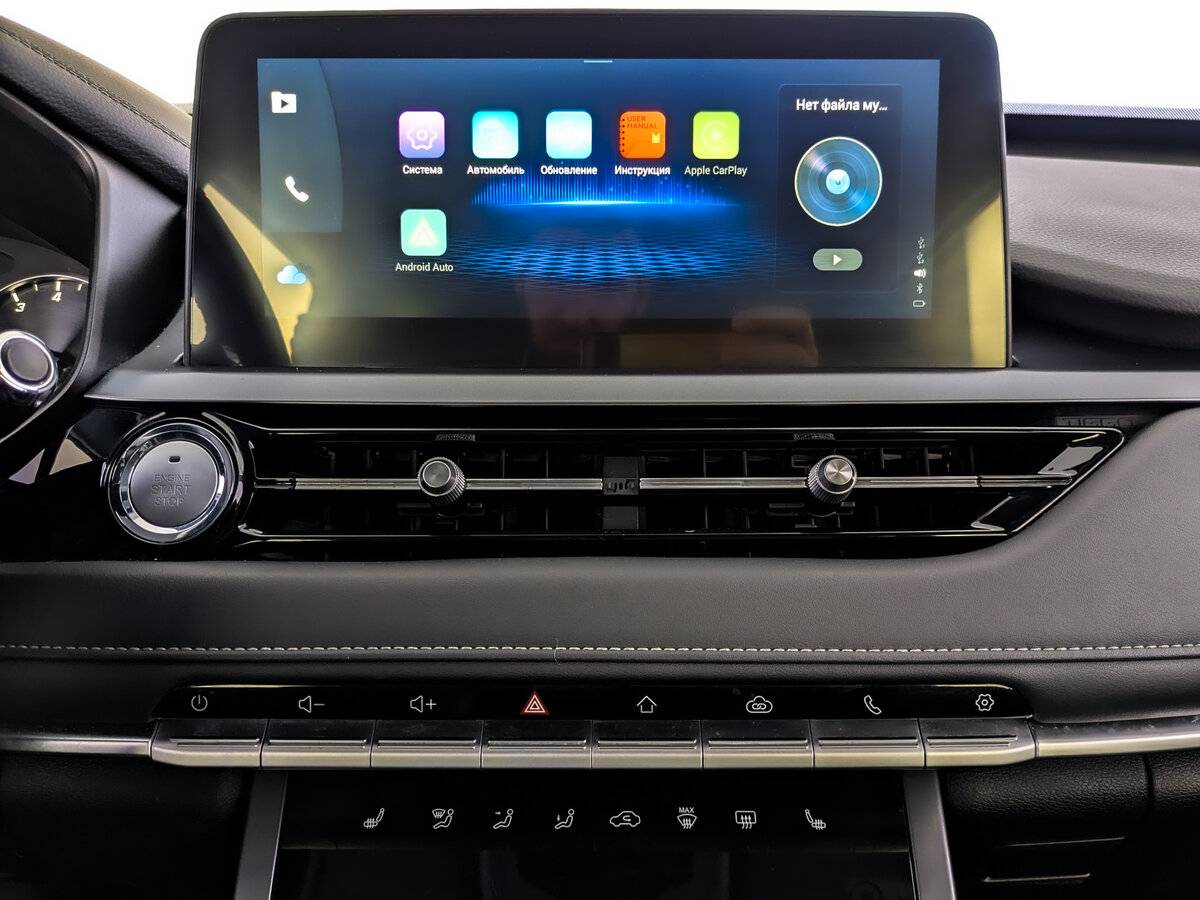 Chery Tiggo 4 Pro б/у, 2022, Вариатор. Фото: #14