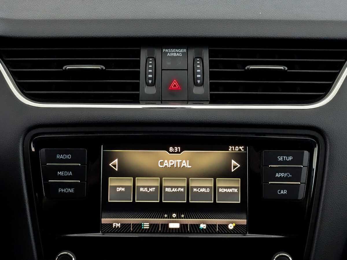 Skoda Octavia б/у, 2019, Автоматическая. Фото: #14