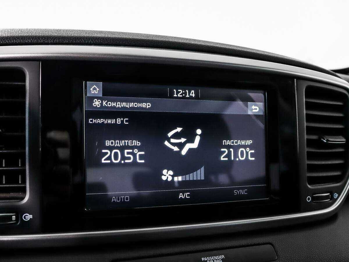 Kia Sportage б/у, 2019, Автоматическая. Фото: #12