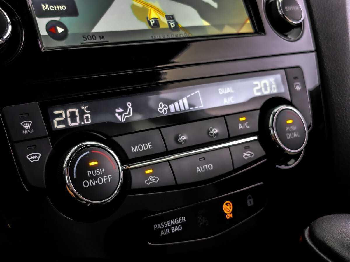 Nissan Qashqai б/у, 2016, Вариатор. Фото: #22