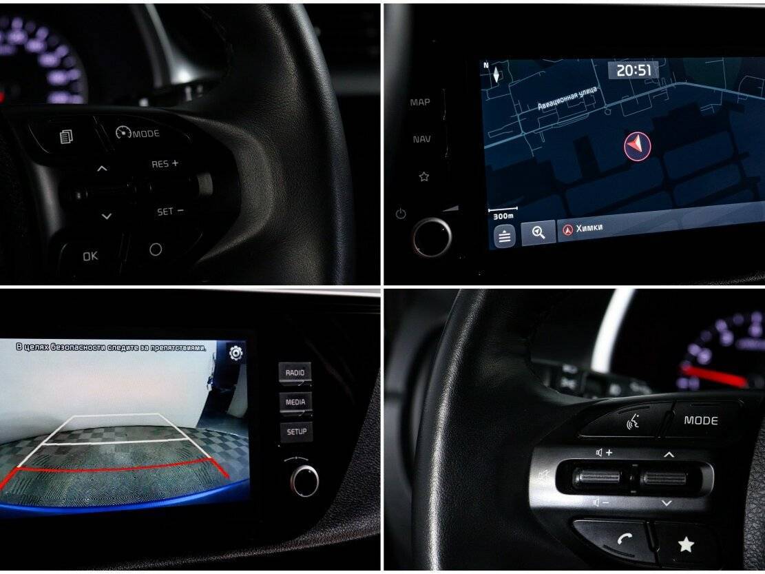 Kia Rio б/у, 2021, Автоматическая. Фото: #19