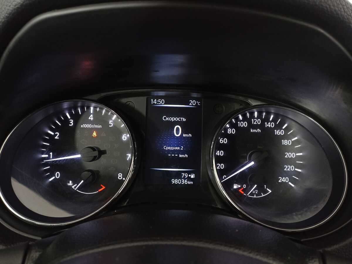 Nissan Qashqai б/у, 2014, Механическая. Фото: #10