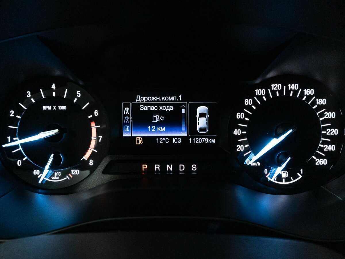 Ford Mondeo б/у, 2018, Автоматическая. Фото: #11