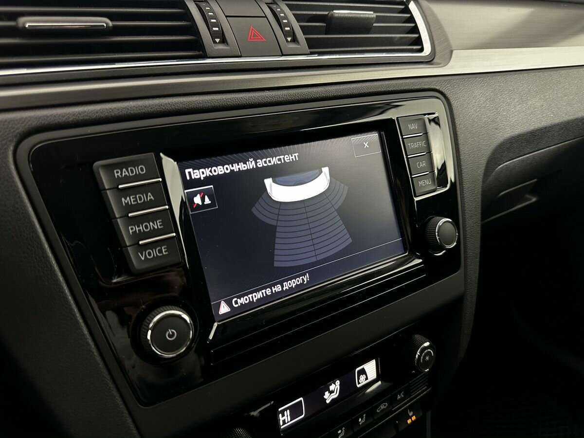 Skoda Rapid б/у, 2016, Роботизированная. Фото: #13