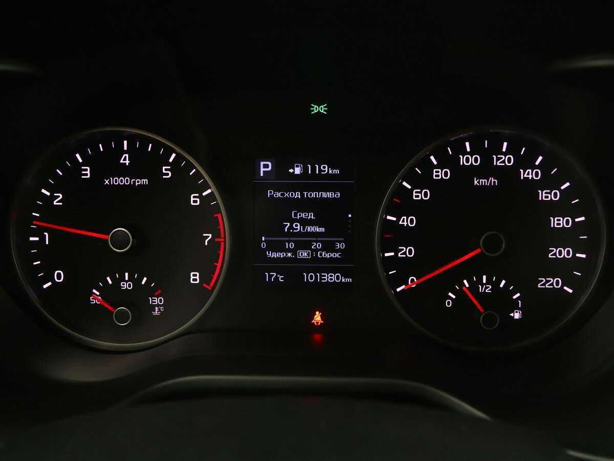 Kia Rio б/у, 2018, Автоматическая. Фото: #14