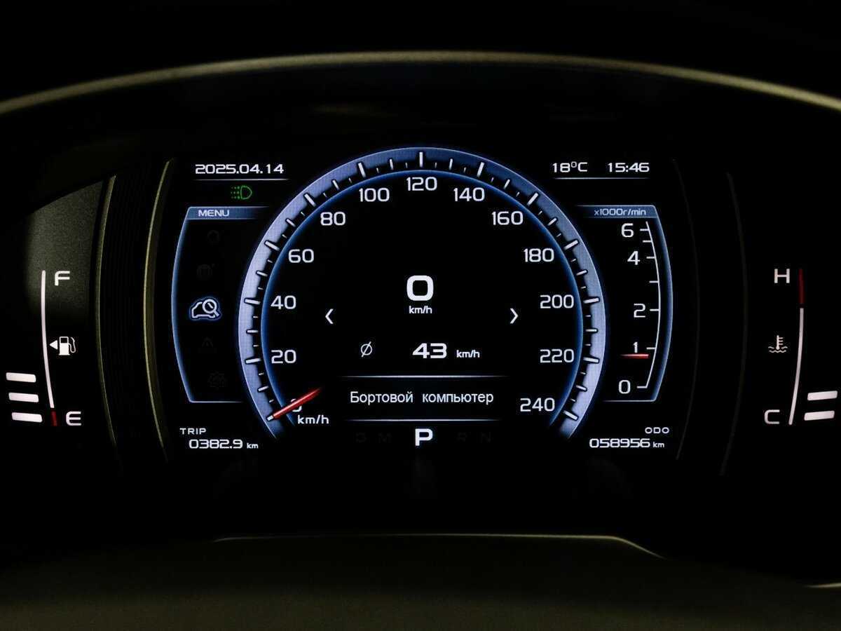 Geely Atlas б/у, 2020, Автоматическая. Фото: #22