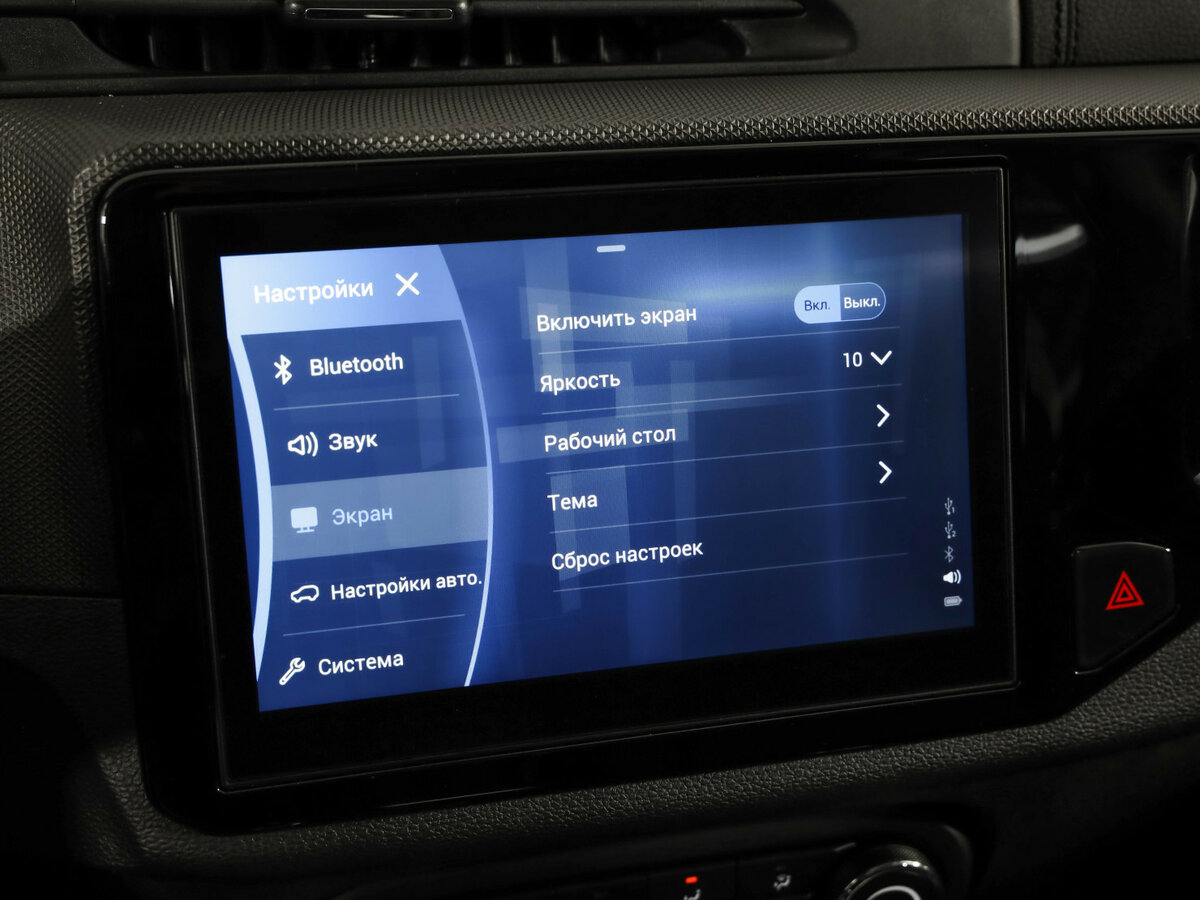 Chery Tiggo 4 б/у, 2021, Роботизированная. Фото: #15