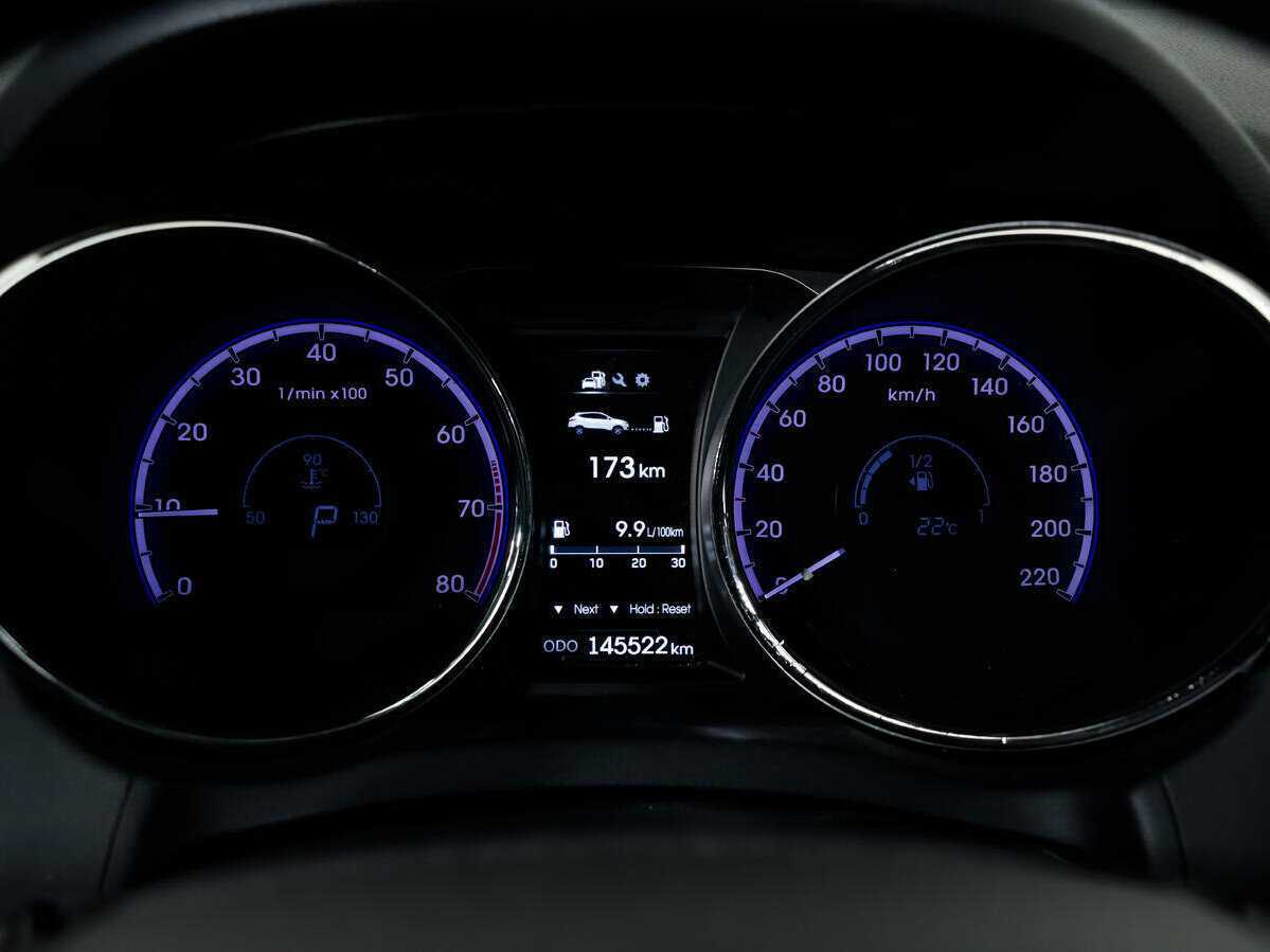 Hyundai ix35 б/у, 2014, Автоматическая. Фото: #12