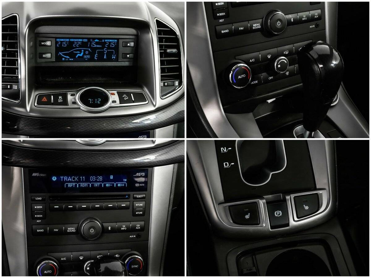 Chevrolet Captiva б/у, 2014, Автоматическая. Фото: #13