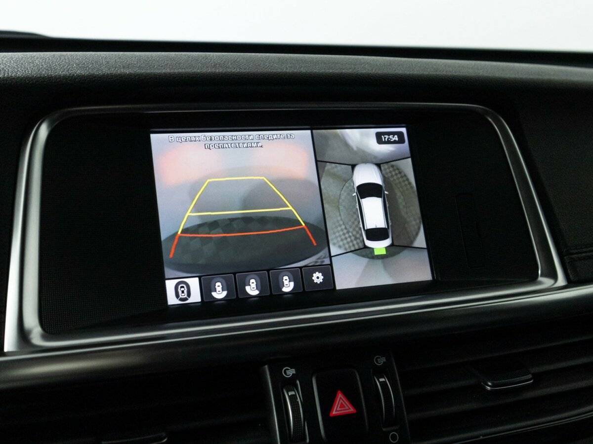 Kia Optima б/у, 2018, Автоматическая. Фото: #14