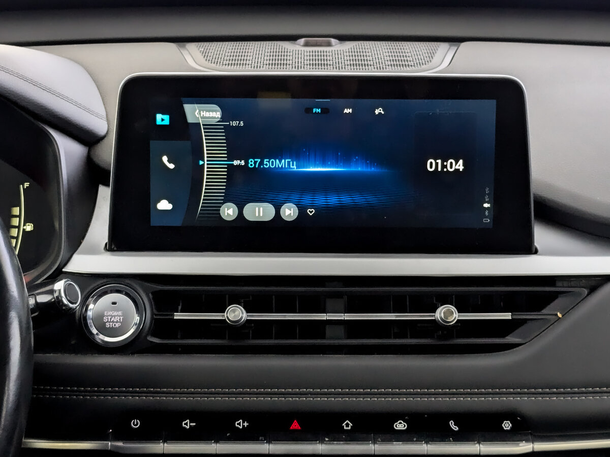 Chery Tiggo 7 Pro б/у, 2022, Вариатор. Фото: #14
