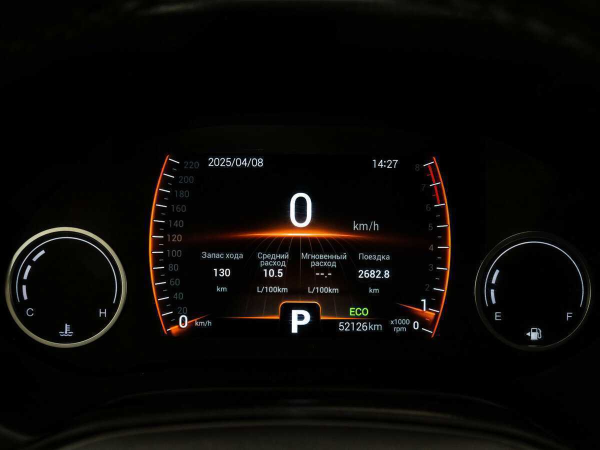 Chery Tiggo 4 б/у, 2021, Вариатор. Фото: #16