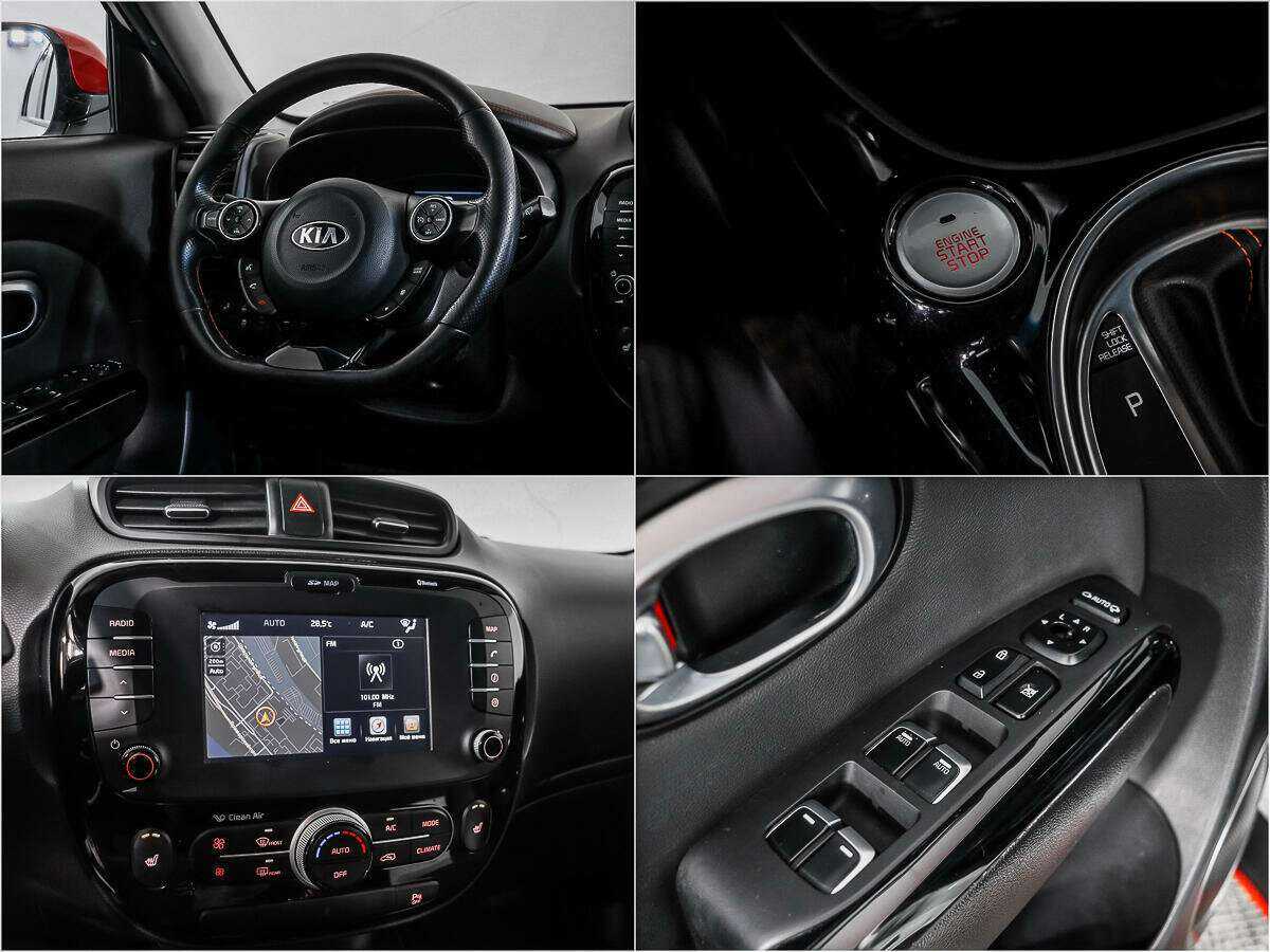 Kia Soul б/у, 2016, Роботизированная. Фото: #14