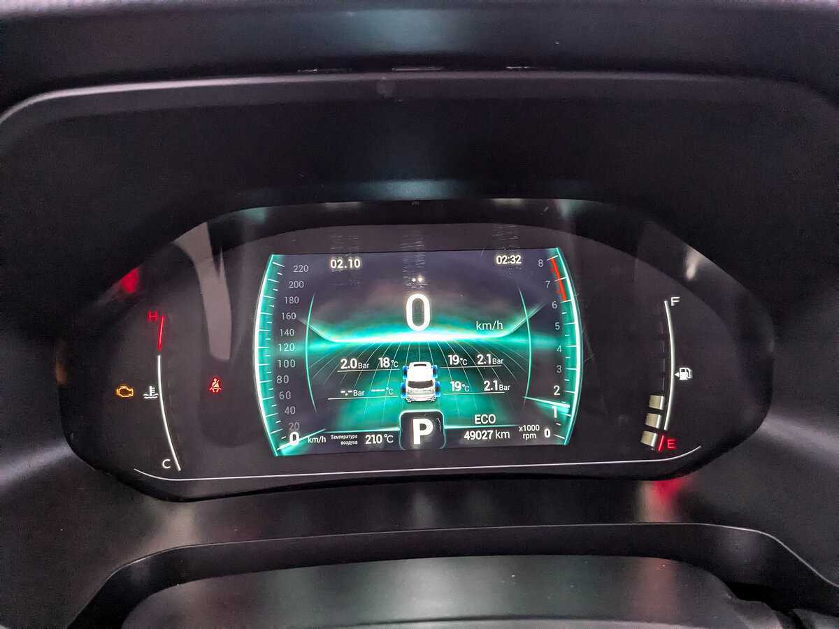 Chery Tiggo 7 Pro б/у, 2020, Вариатор. Фото: #13