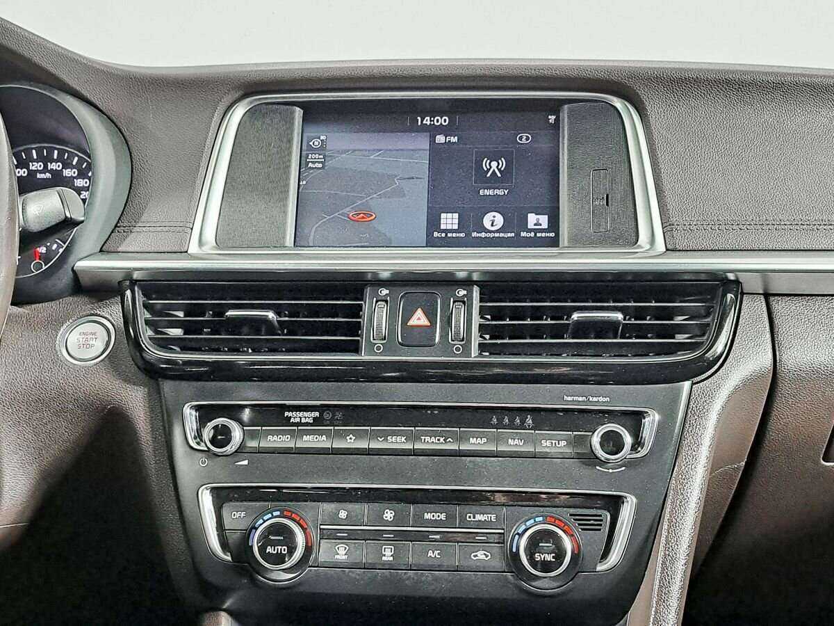 Kia Optima б/у, 2019, Автоматическая. Фото: #12