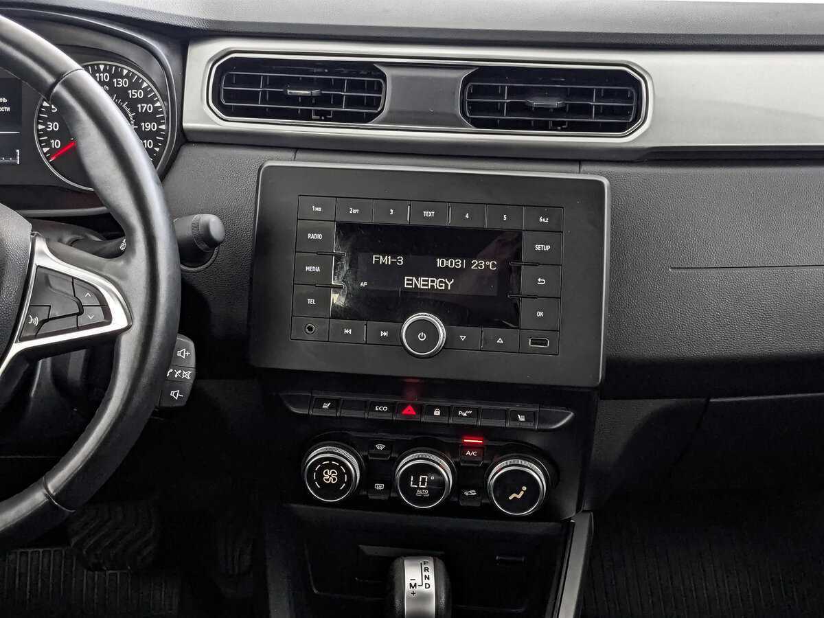 Renault Arkana б/у, 2020, Вариатор. Фото: #12