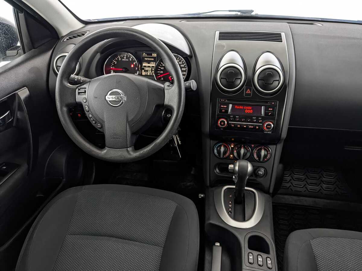 Nissan Qashqai б/у, 2013, Вариатор. Фото: #25
