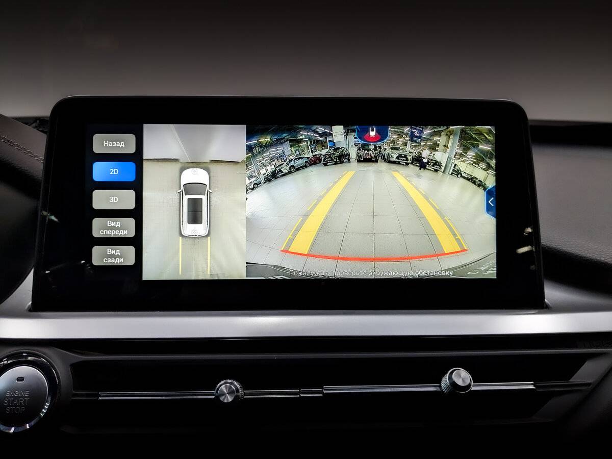 Chery Tiggo 7 Pro б/у, 2021, Вариатор. Фото: #14