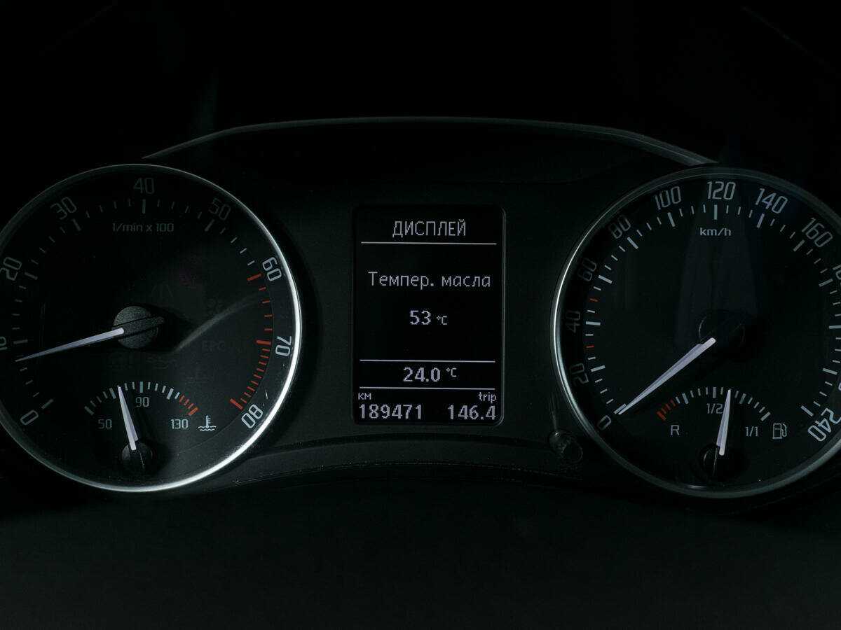 Skoda Octavia б/у, 2012, Автоматическая. Фото: #12