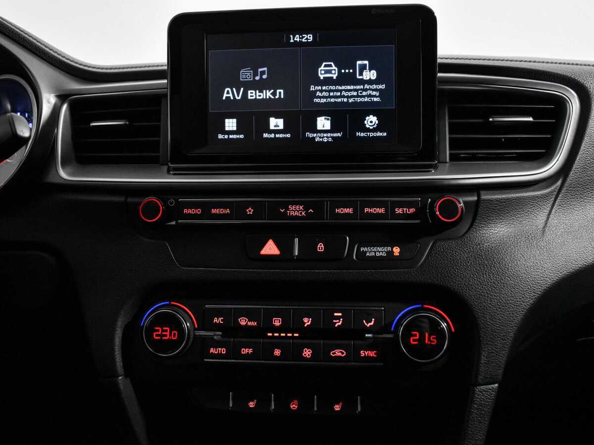 Kia Ceed б/у, 2019, Автоматическая. Фото: #15