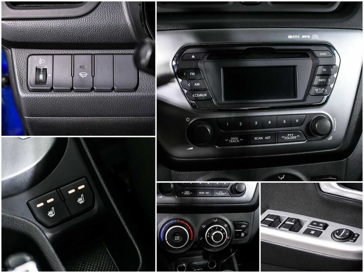 Kia Rio б/у, 2012, Автоматическая. Фото: #14