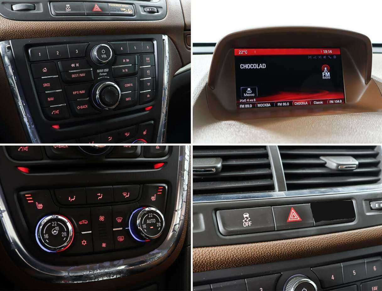 Opel Mokka б/у, 2013, Автоматическая. Фото: #18