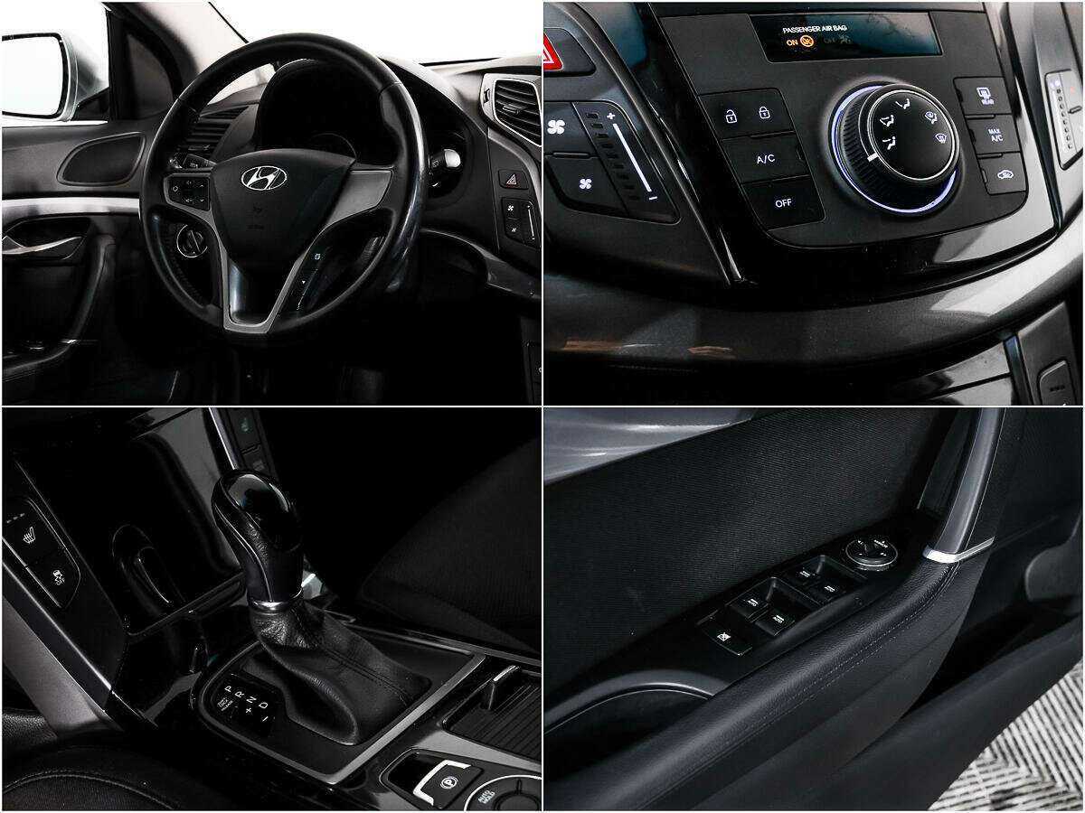 Hyundai i40 б/у, 2016, Автоматическая. Фото: #15