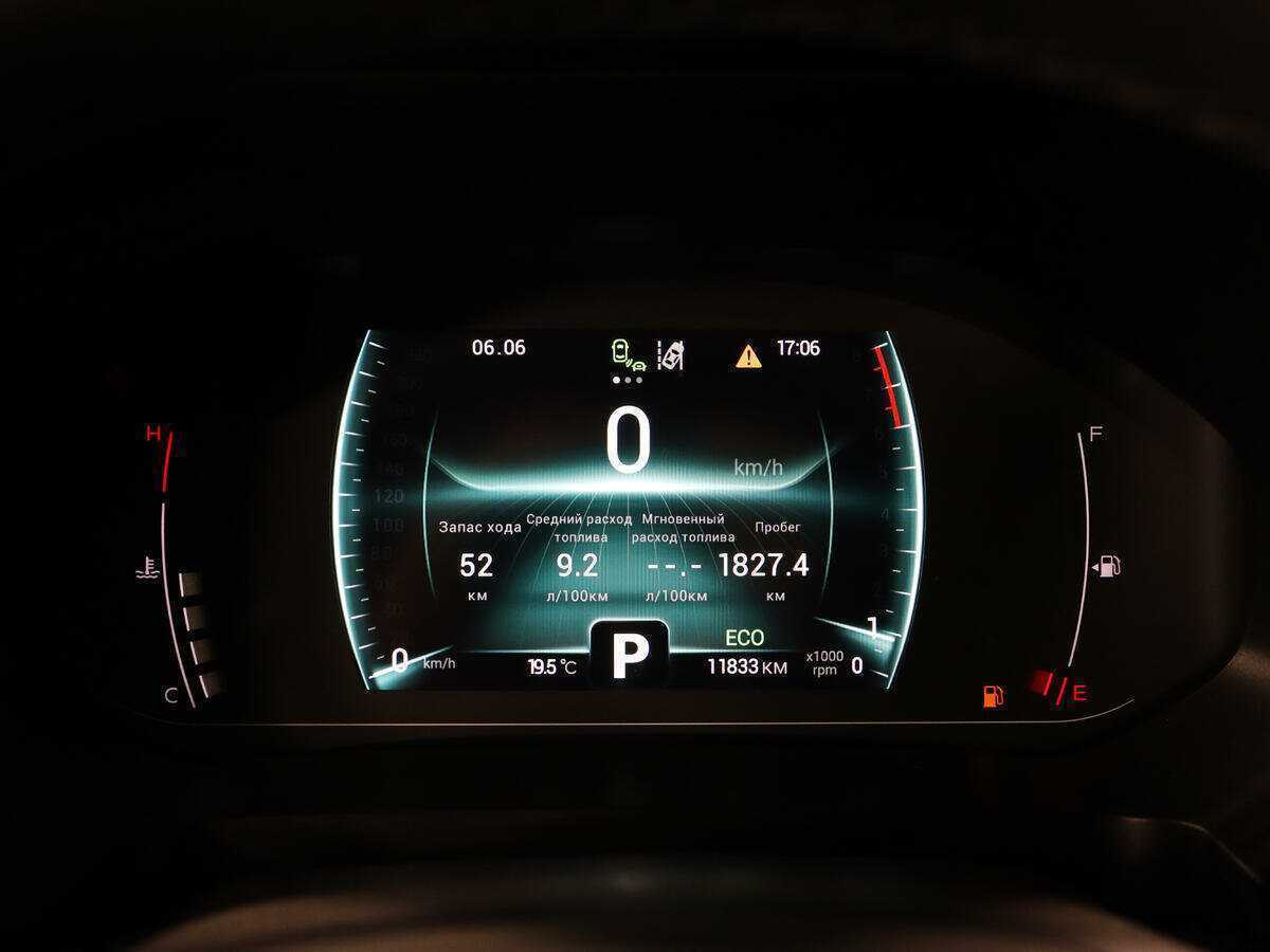 Chery Tiggo 4 Pro б/у, 2022, Вариатор. Фото: #8