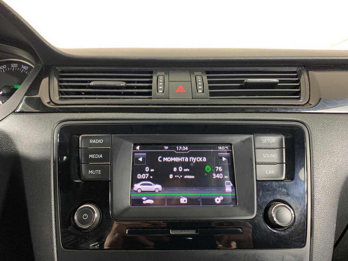 Skoda Rapid б/у, 2015, Роботизированная. Фото: #14