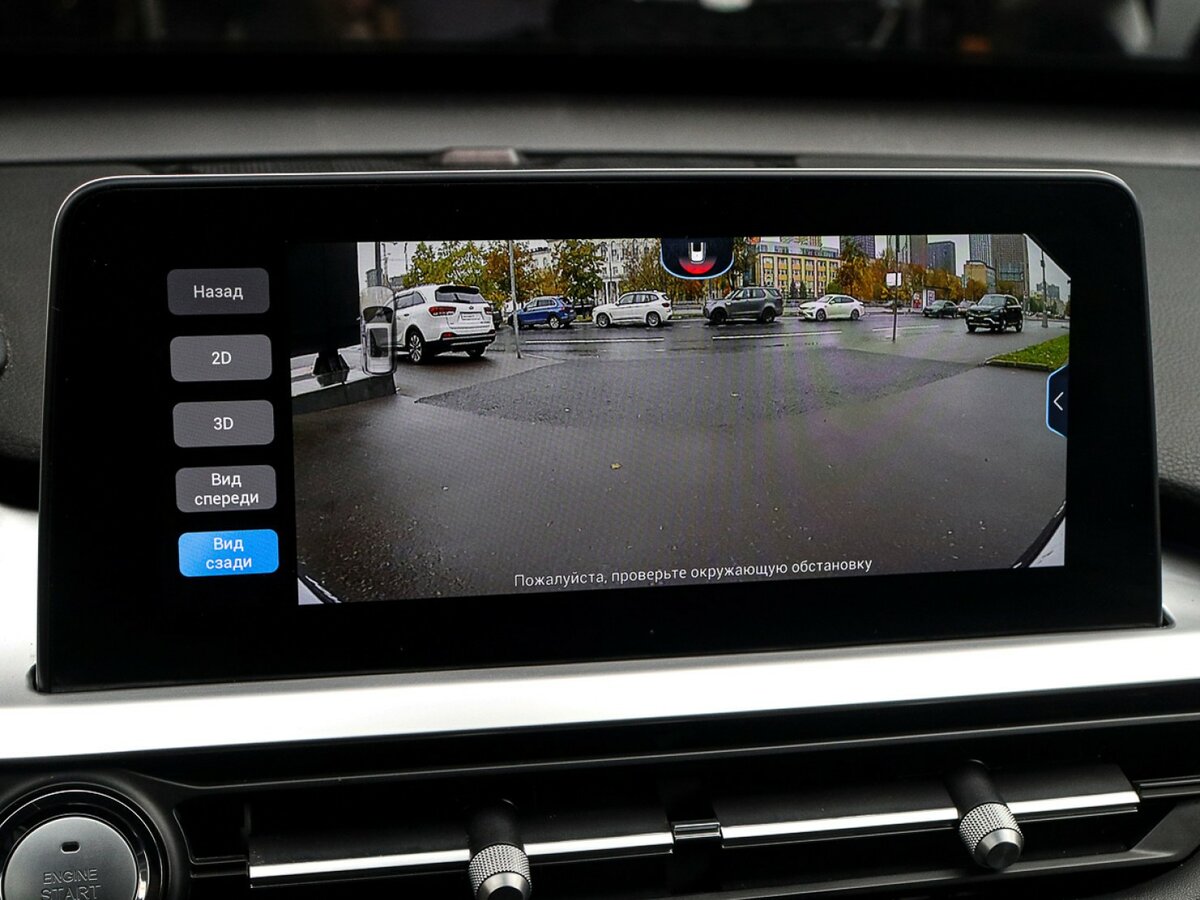 Chery Tiggo 7 Pro б/у, 2022, Вариатор. Фото: #16